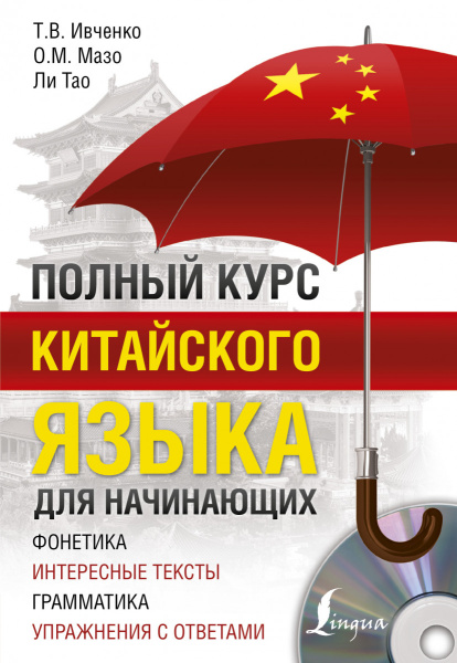 SOURCE_PICTURE