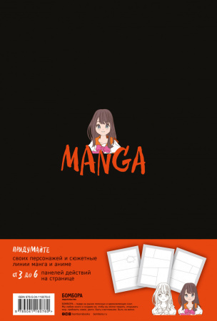 SOURCE_COVER4 SOURCE_COVER4