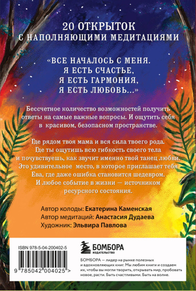 SOURCE_COVER4 SOURCE_COVER4