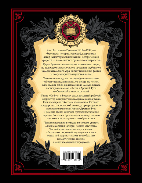 SOURCE_COVER4 SOURCE_COVER4