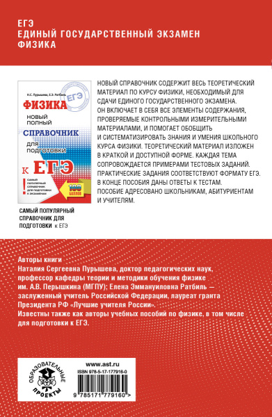 SOURCE_COVER4 SOURCE_COVER4