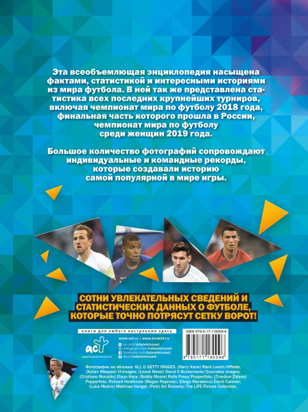 SOURCE_COVER4