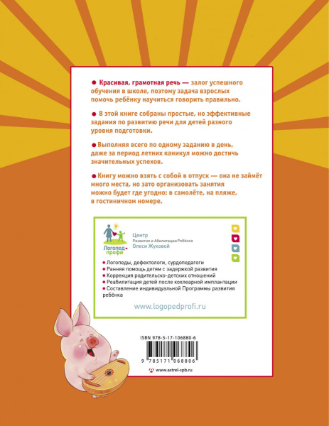 SOURCE_COVER4