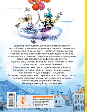 SOURCE_COVER4 SOURCE_COVER4
