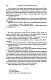 Метаморфозы Метаморфозы