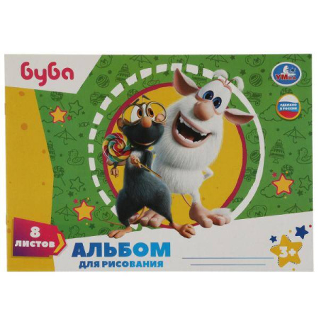 Альбом д/рис БУБА 8л, диз2 Умка в кор.30шт
