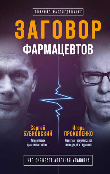 SOURCE_PICTURE