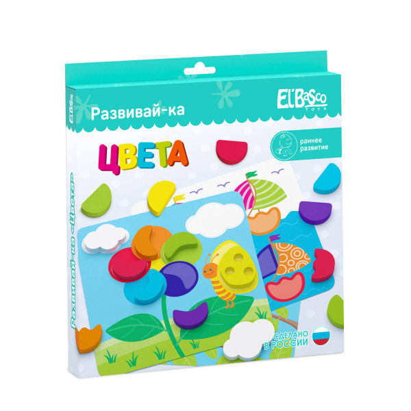 Развивающая игра с карточками Развивай-ка "Цвета"