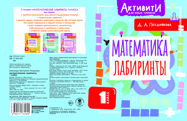 SOURCE_PICTURE SOURCE_PICTURE