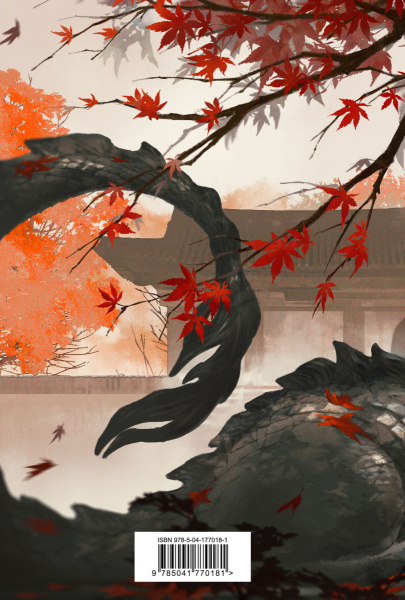 SOURCE_COVER4 SOURCE_COVER4