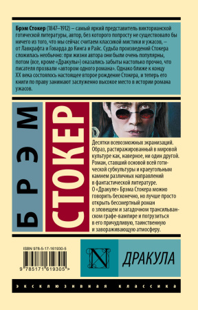 SOURCE_COVER4 SOURCE_COVER4