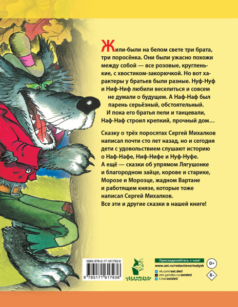 SOURCE_COVER4
