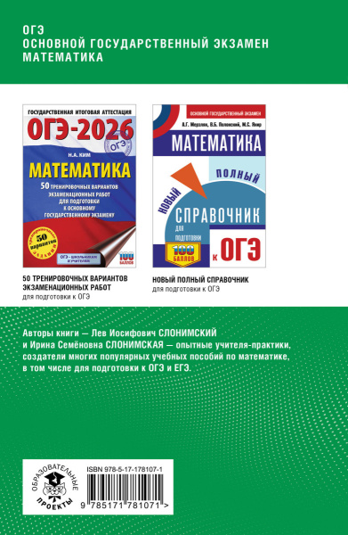 SOURCE_COVER4 SOURCE_COVER4