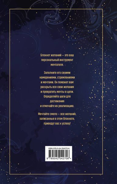 SOURCE_COVER4 SOURCE_COVER4