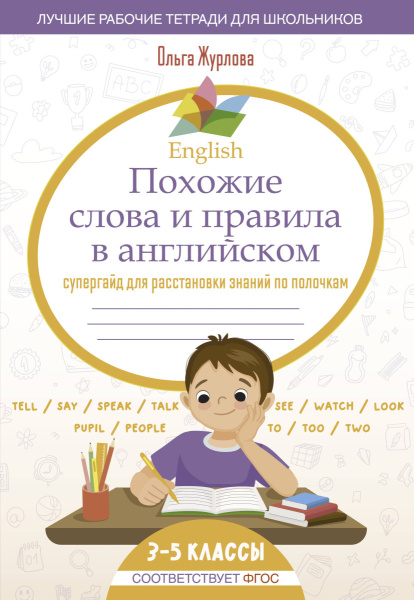 SOURCE_PICTURE SOURCE_PICTURE