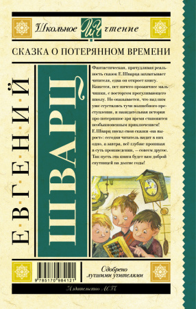 SOURCE_COVER4 SOURCE_COVER4