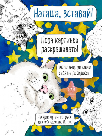 SOURCE_PICTURE