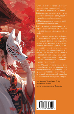 SOURCE_COVER4