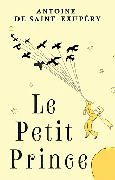 Le Petit Prince