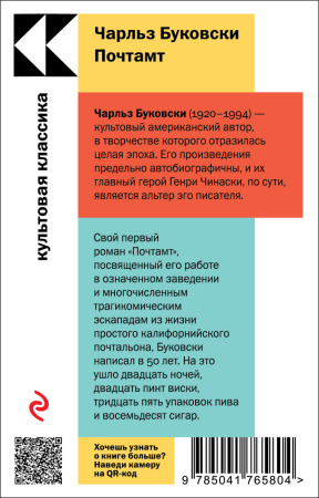 SOURCE_COVER4 SOURCE_COVER4