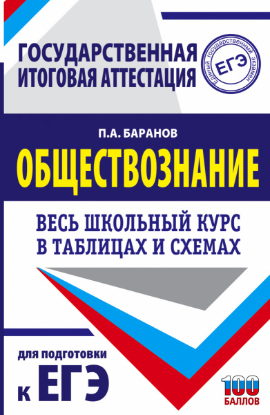 SOURCE_PICTURE