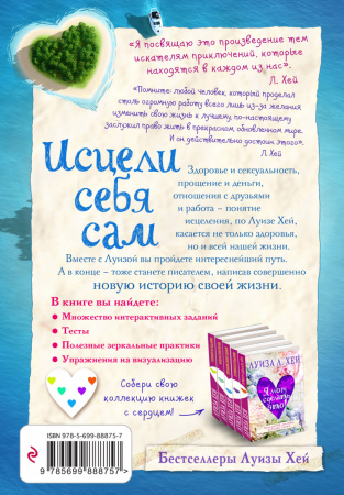 SOURCE_COVER4 SOURCE_COVER4