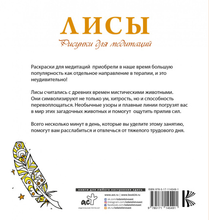 SOURCE_COVER4 SOURCE_COVER4