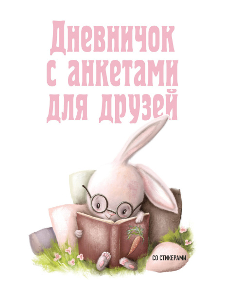 SOURCE_PICTURE SOURCE_PICTURE