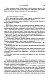 Метаморфозы Метаморфозы