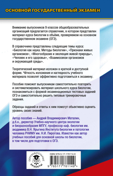 SOURCE_COVER4 SOURCE_COVER4