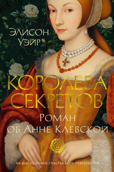 SOURCE_PICTURE