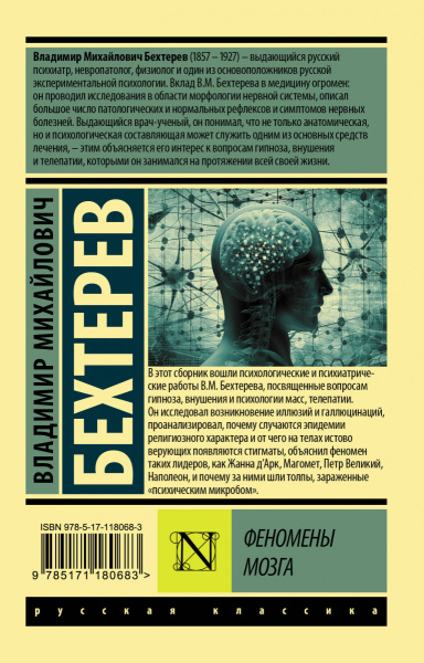 SOURCE_COVER4 SOURCE_COVER4