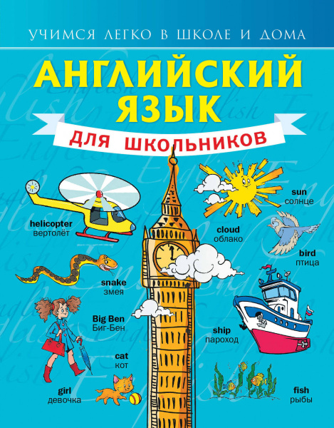 SOURCE_PICTURE SOURCE_PICTURE