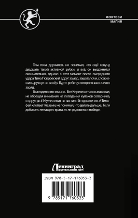 SOURCE_COVER4 SOURCE_COVER4