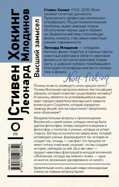 SOURCE_COVER4 SOURCE_COVER4