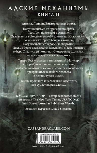 SOURCE_COVER4