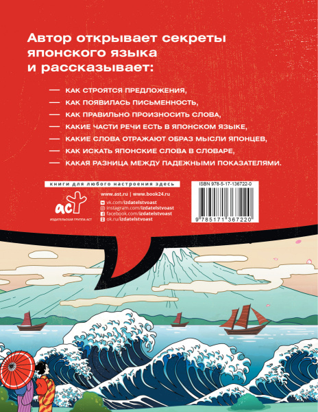 SOURCE_COVER4