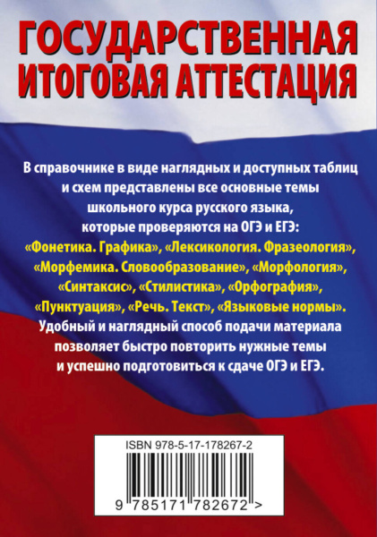 SOURCE_COVER4 SOURCE_COVER4