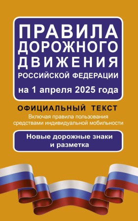 SOURCE_PICTURE
