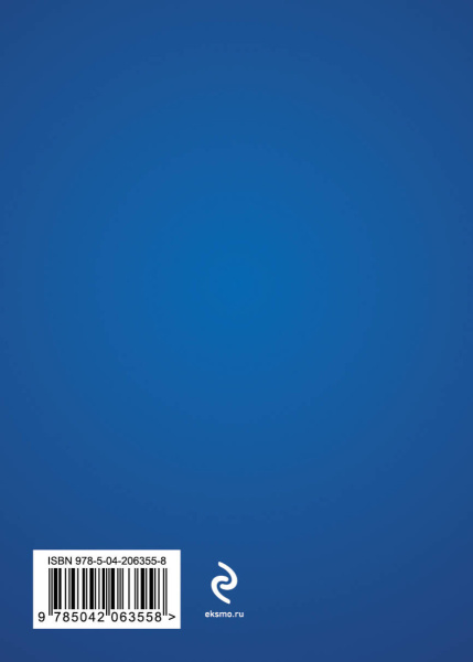 SOURCE_COVER4 SOURCE_COVER4