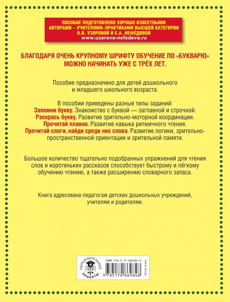 SOURCE_COVER4 SOURCE_COVER4