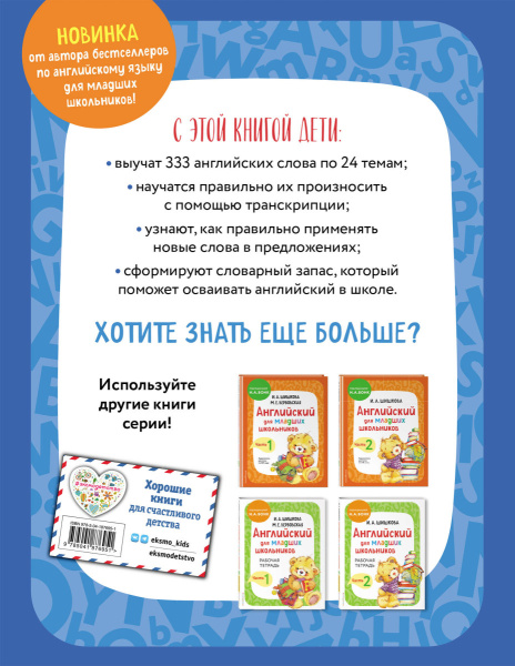 SOURCE_COVER4 SOURCE_COVER4