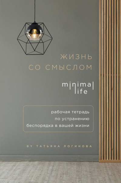 SOURCE_PICTURE