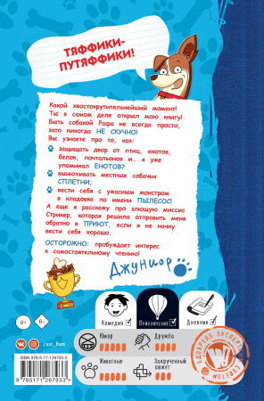 SOURCE_COVER4 SOURCE_COVER4