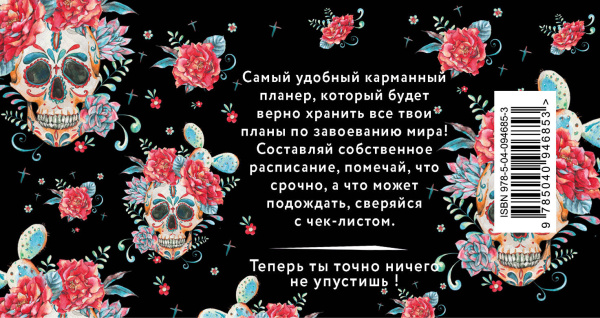 SOURCE_COVER4
