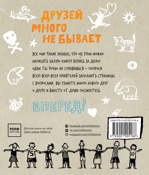 SOURCE_COVER4