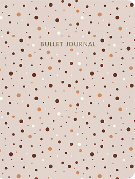 Блокнот в точку: Bullet Journal (горошек)