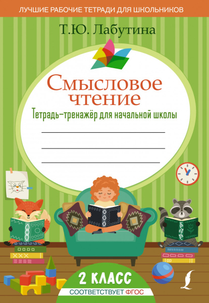 SOURCE_PICTURE SOURCE_PICTURE