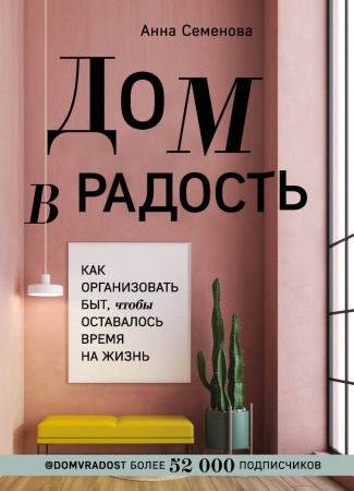 SOURCE_PICTURE SOURCE_PICTURE