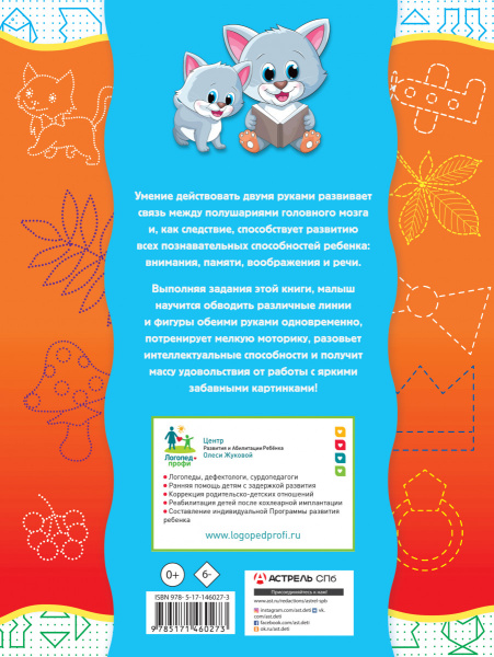 SOURCE_COVER4